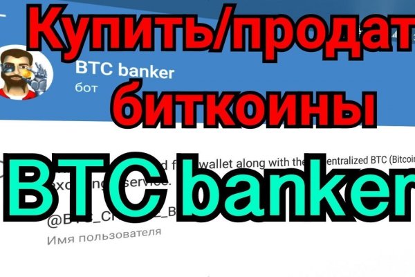 Почему не работает кракен сегодня