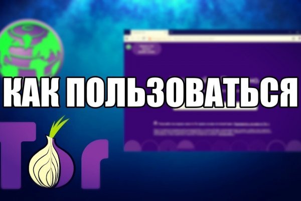 Что продают на кракене