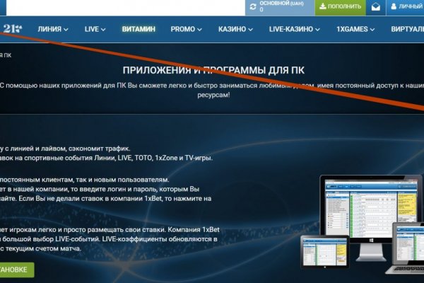 Kraken darknet market зеркало