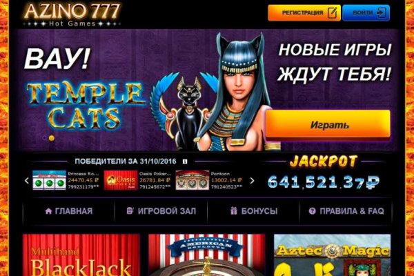 Кракен маркет kr2web in