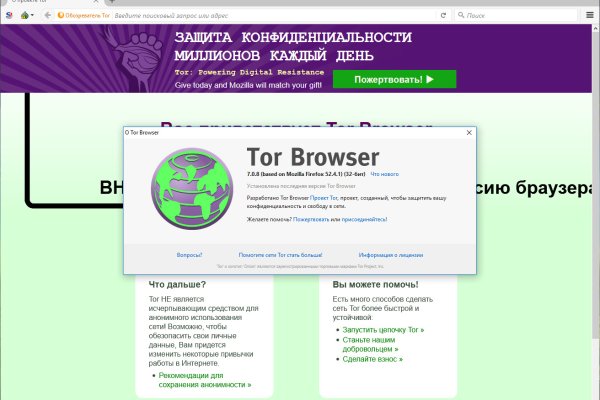 Kraken darknet ссылка