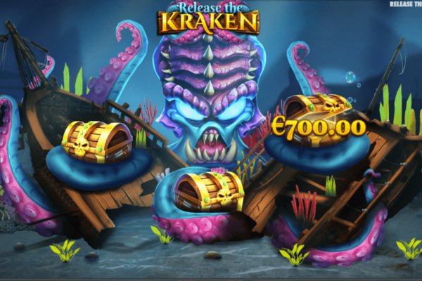 Kraken 24 at