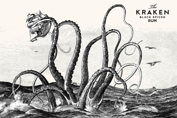 Kraken наркотики сайт