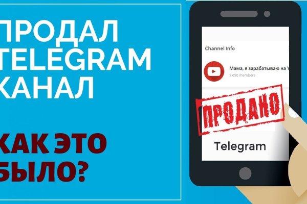 Кракен ссылка тор kr2web in