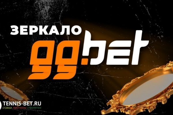 Кракен даркнет kraken014 com