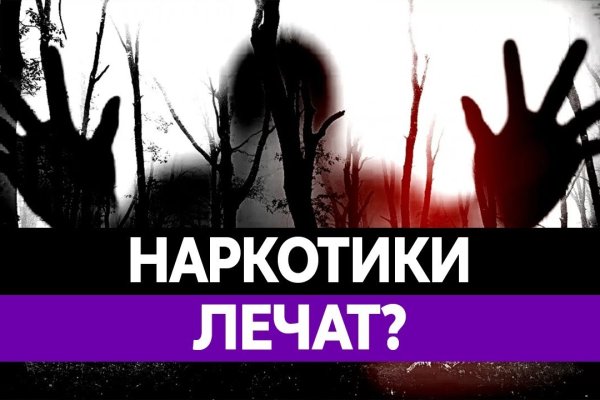 Ссылка кракен kraken torion net