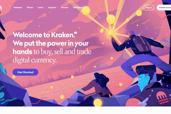 Kraken зеркало рабочее market