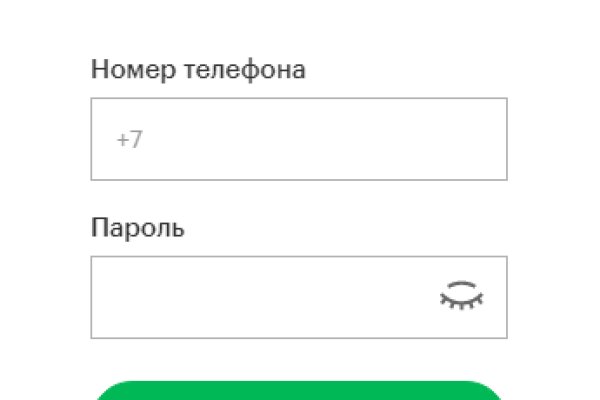 Кракен наркотики в оренбурге