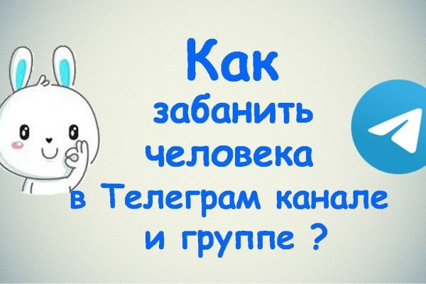 Каталог сайтов даркнет