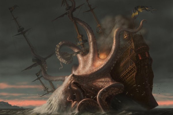 Kraken tor