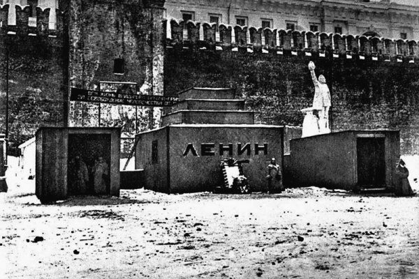 Купить наркотики томск